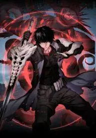 doomsday-sword-god-เทพดาบวันสิ้นโลก