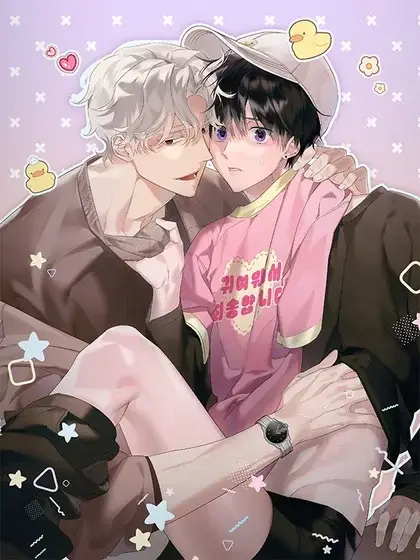 is-it-because-im-cute