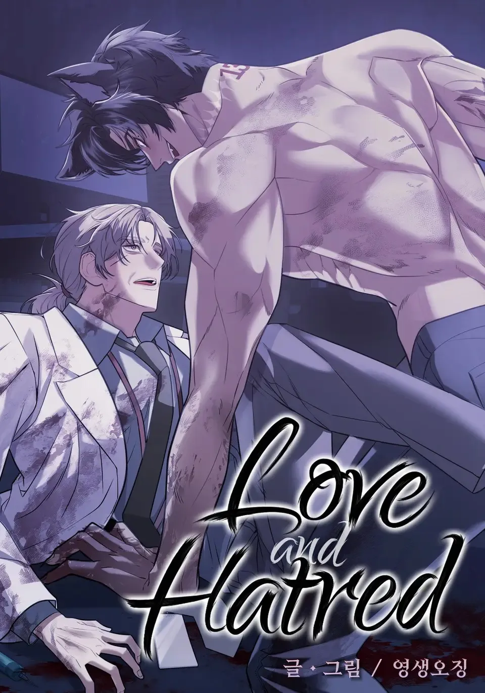 love-hatred