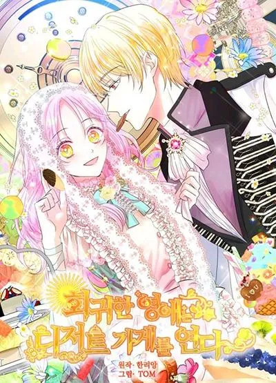 the-returner-lady-opens-a-dessert-shop