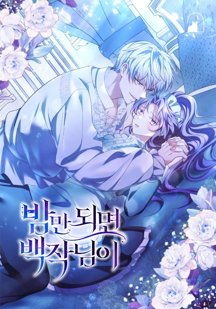 the-beastly-count-after-dark