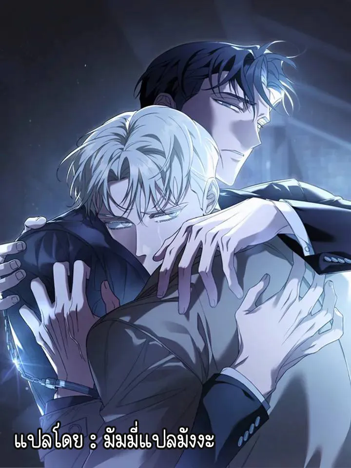 unfinished-business-bl