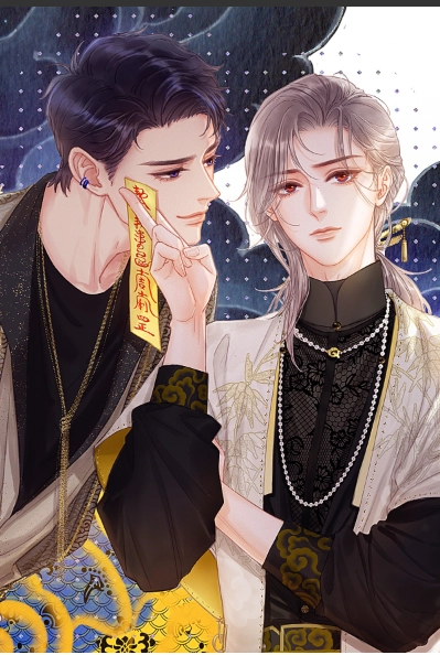 นานมากไม่ได้เห็นคนบ้า