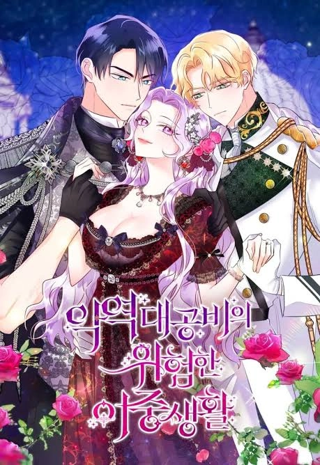 the-evil-grand-duchess-has-a-secret-life