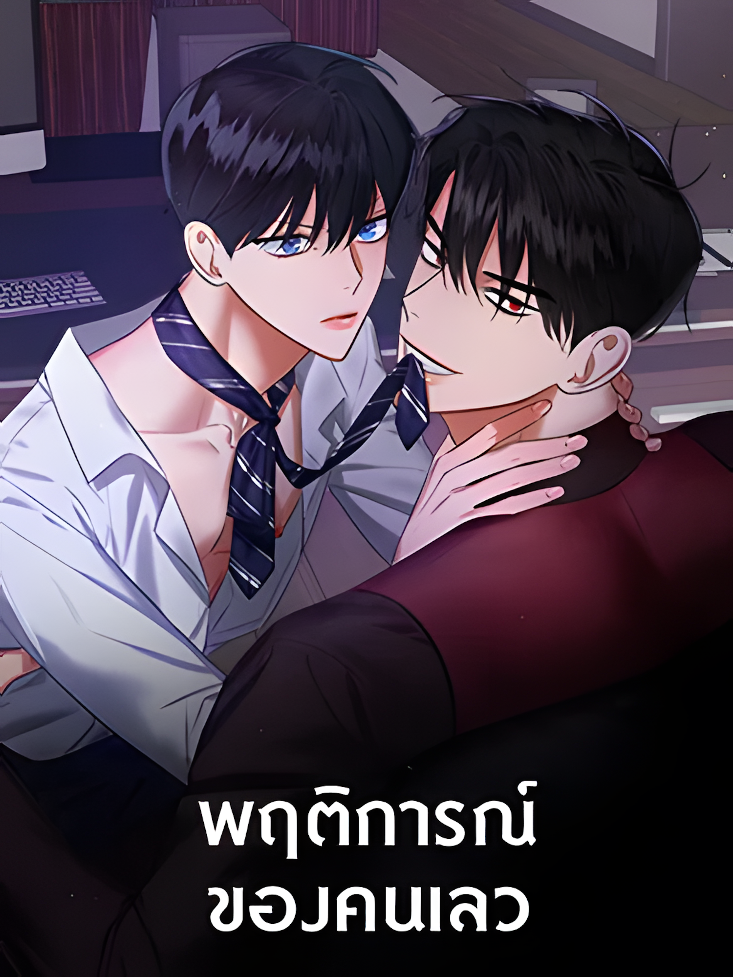 0.132161_upscayl_5x_realesrgan-x4plus