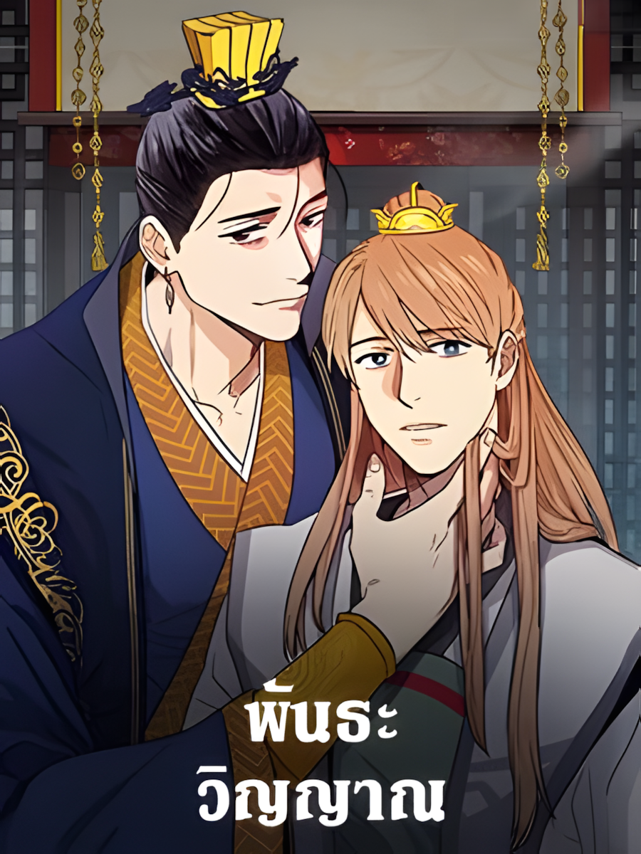 111_upscayl_3x_realesrgan-x4plus