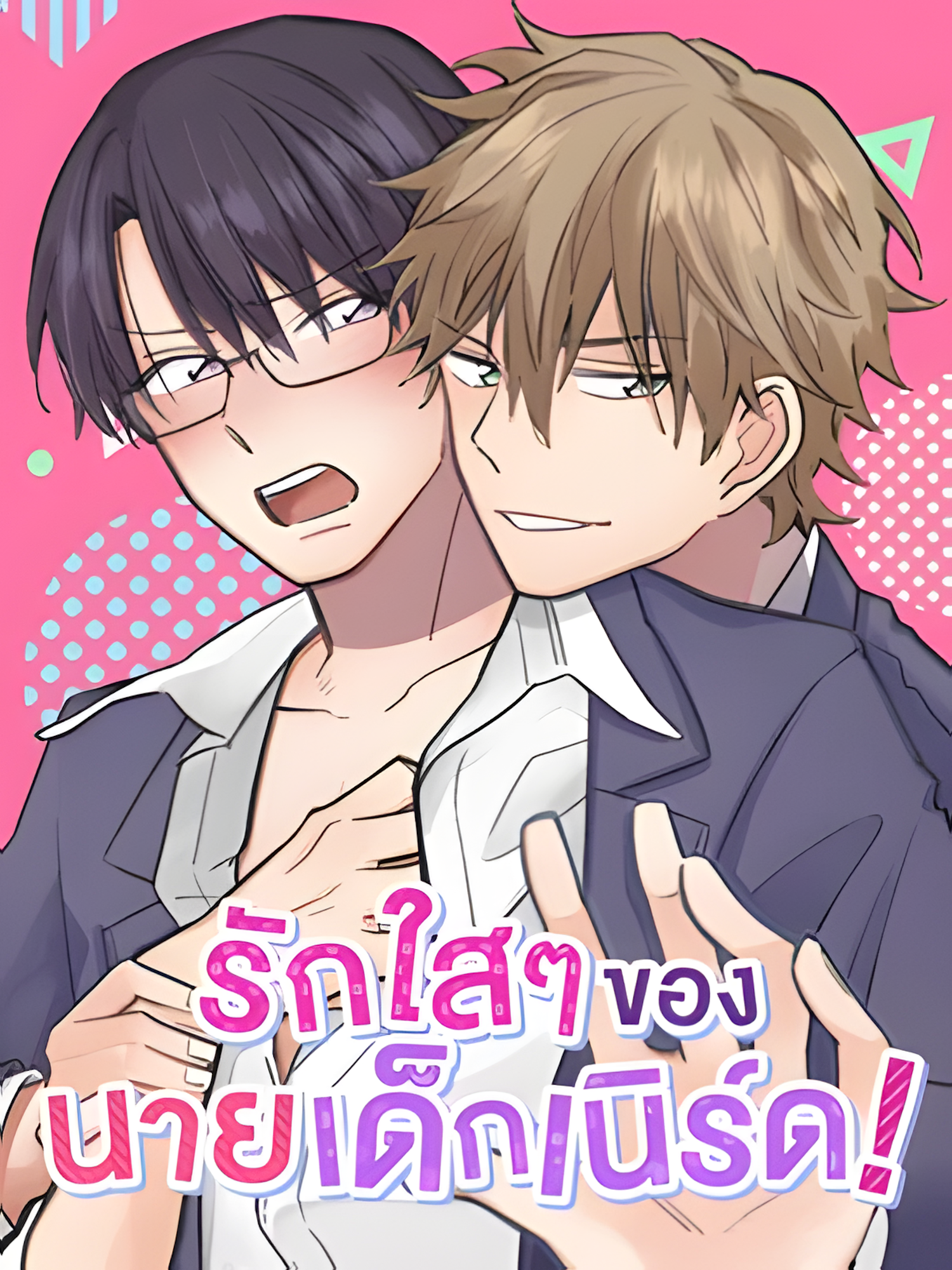 14231_upscayl_5x_realesrgan-x4plus