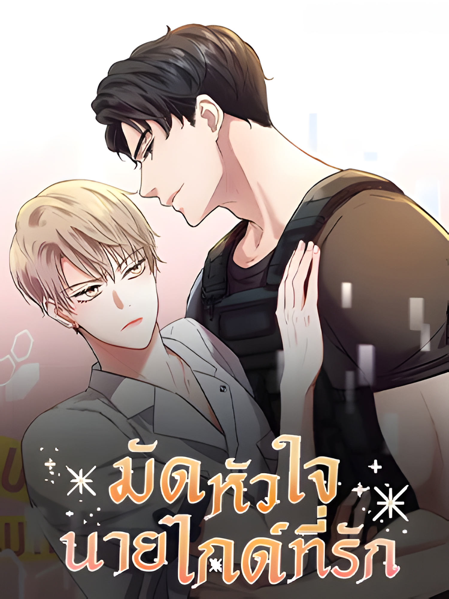 165151_upscayl_5x_realesrgan-x4plus