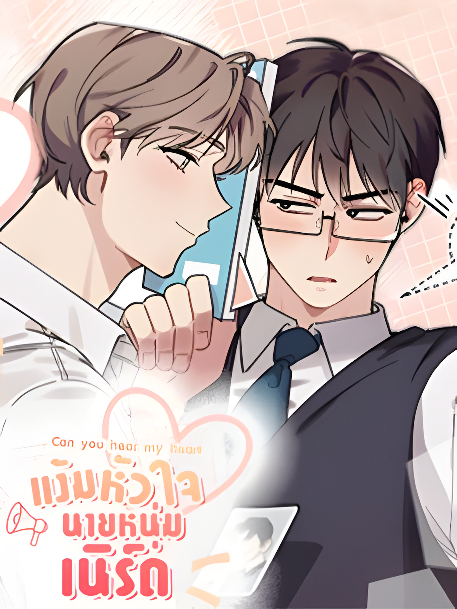 51651_upscayl_5x_realesrgan-x4plus