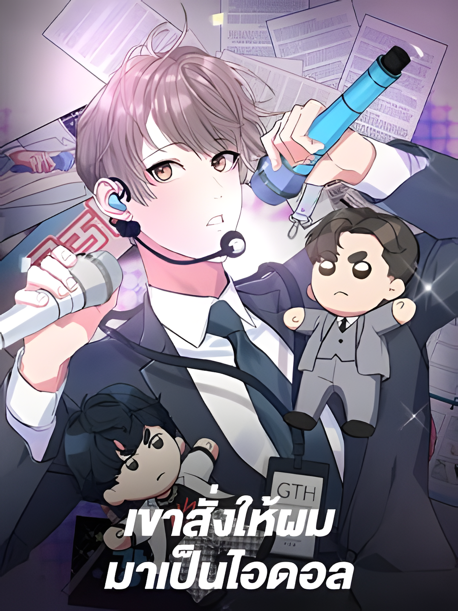 56451616_upscayl_5x_realesrgan-x4plus