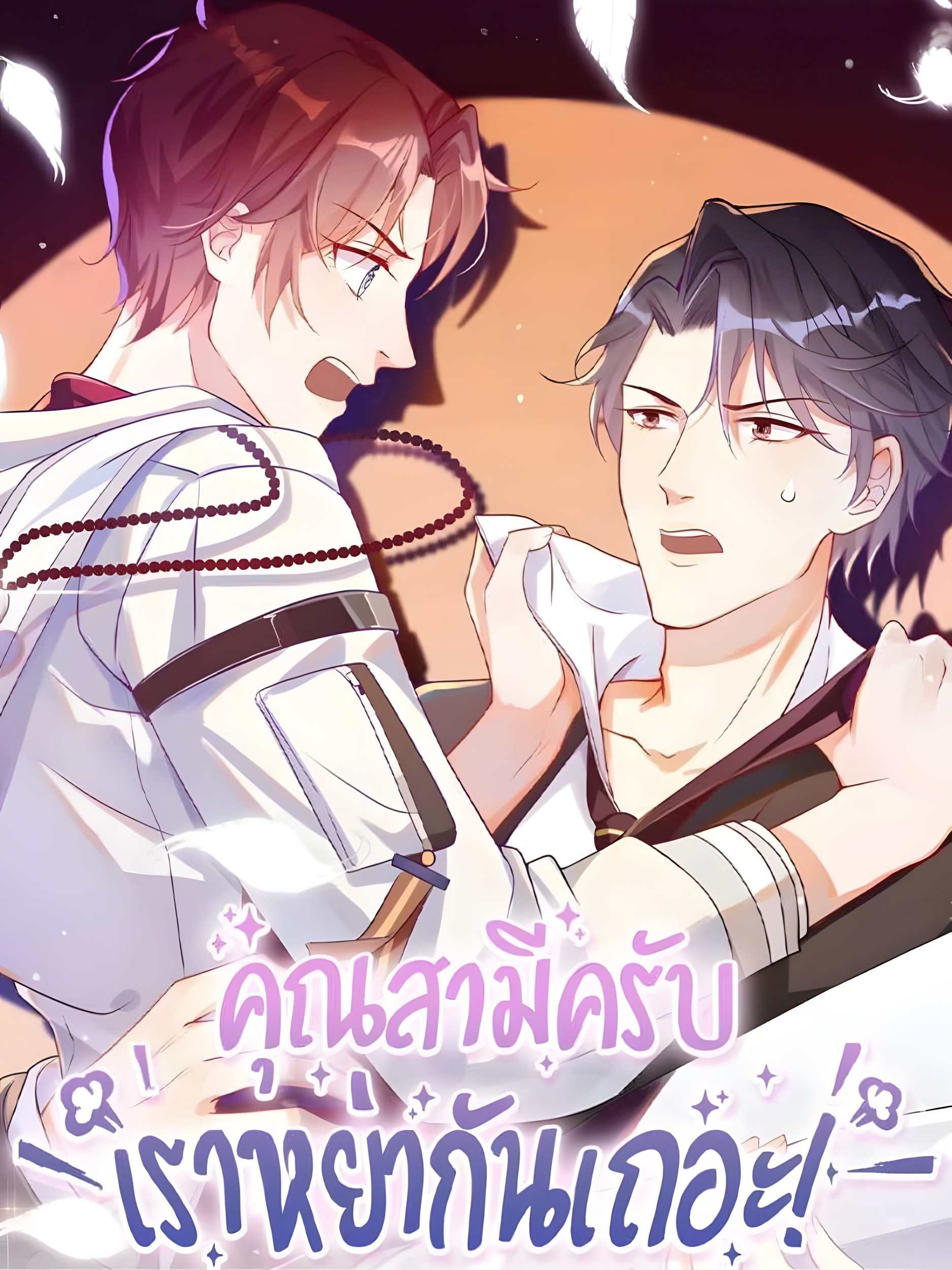 651651_upscayl_2x_realesrgan-x4plus