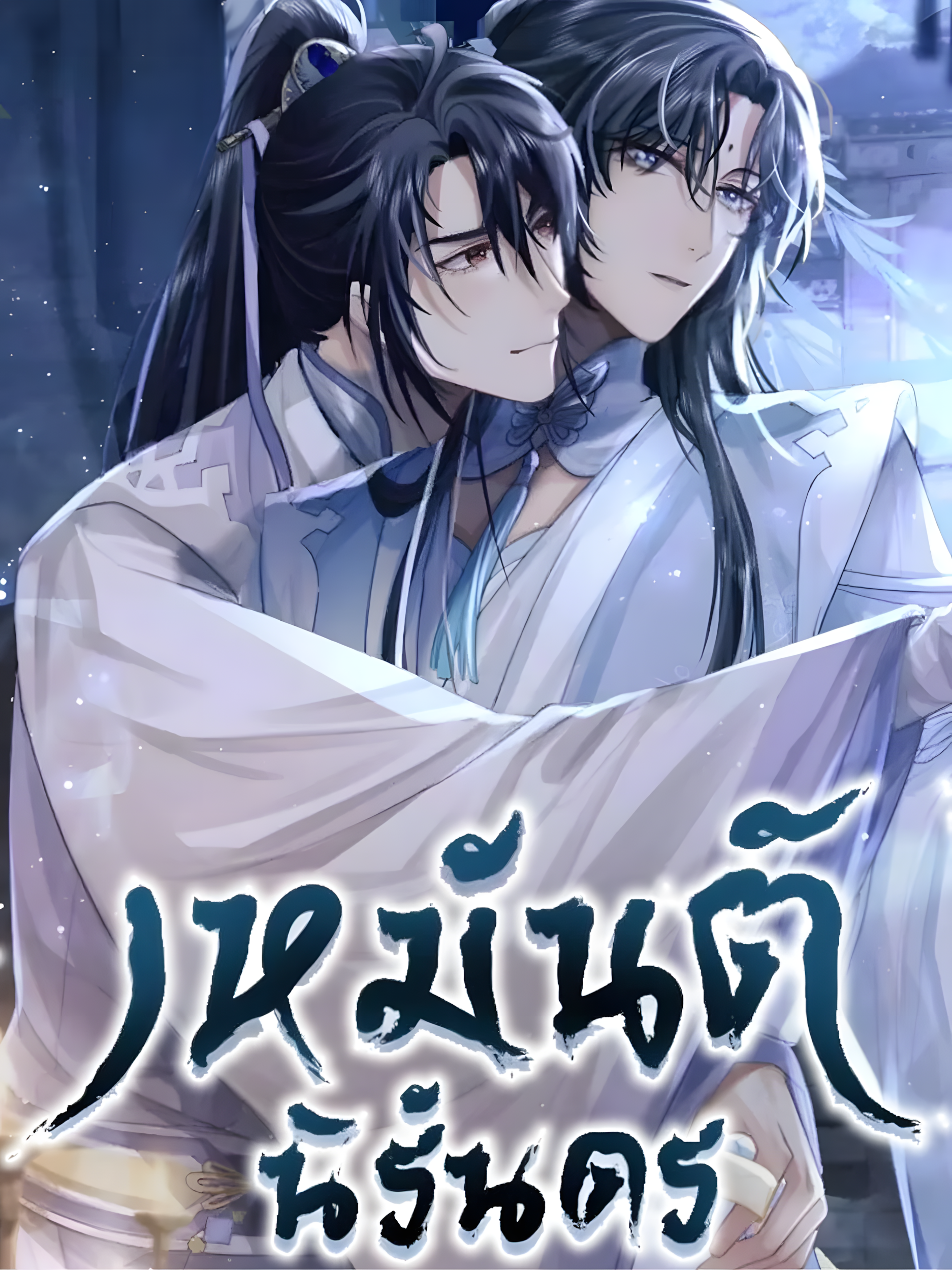 654894984_upscayl_2x_realesrgan-x4plus