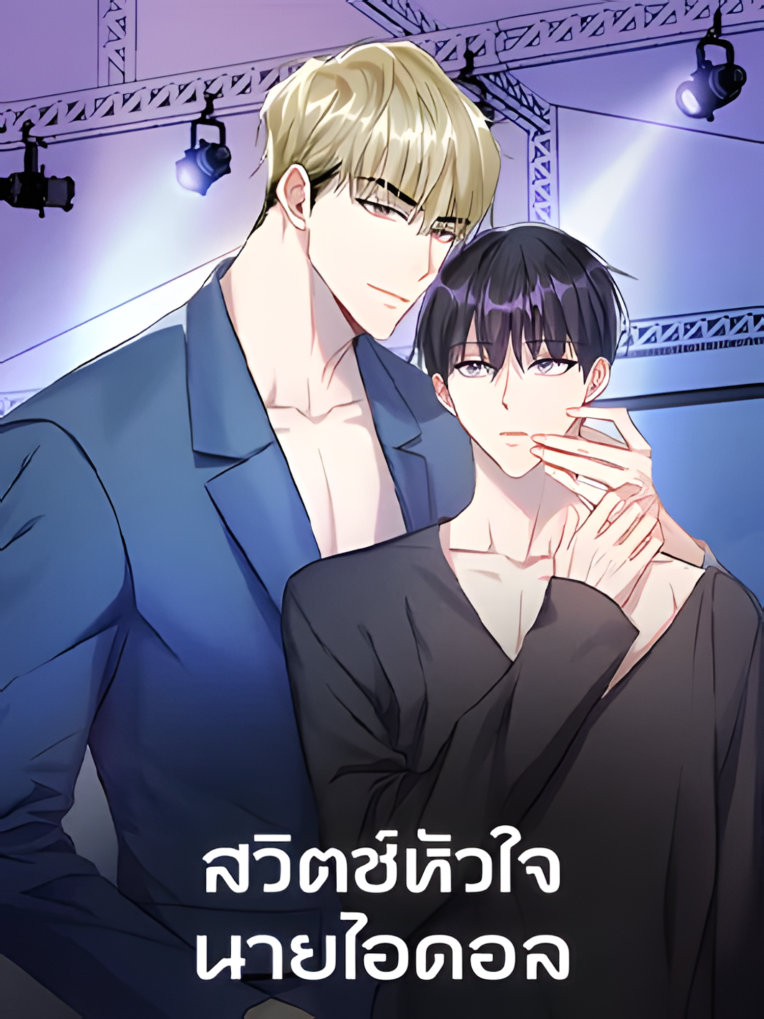 984654564_upscayl_5x_realesrgan-x4plus