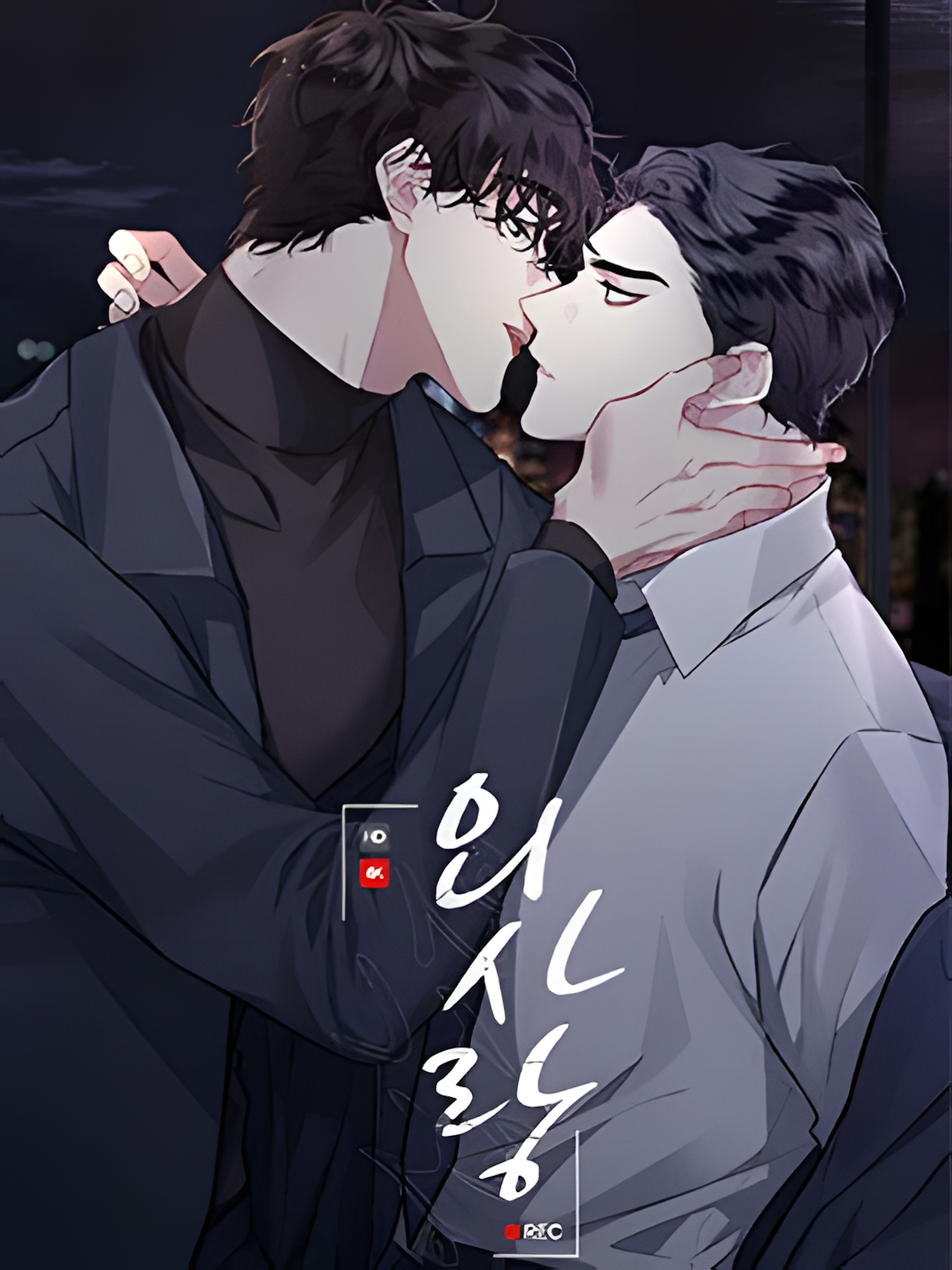 165165_upscayl_5x_realesrgan-x4plus