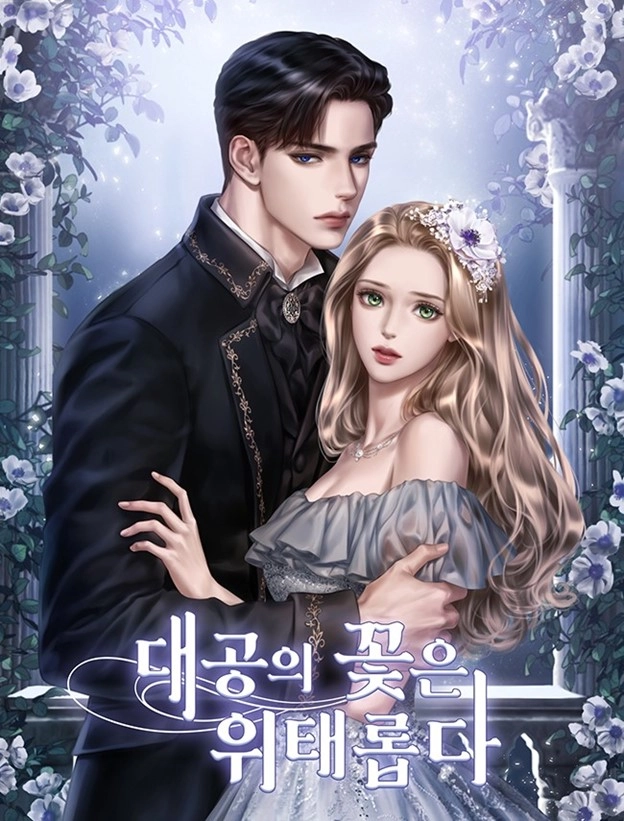 the-archdukes-flower-is-in-jeopardy