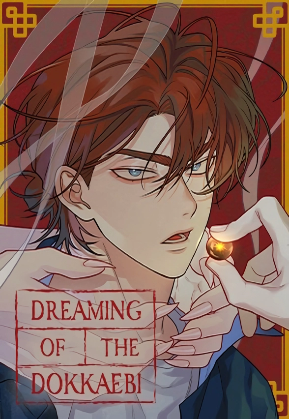 dreaming-of-dokkaebi