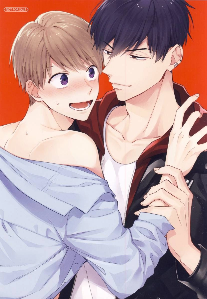 แค่พี่น้องครับพ่อ (ก็แย่แล้ว)