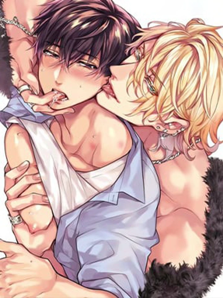 gouman-celebrity-no-egoistic-sex