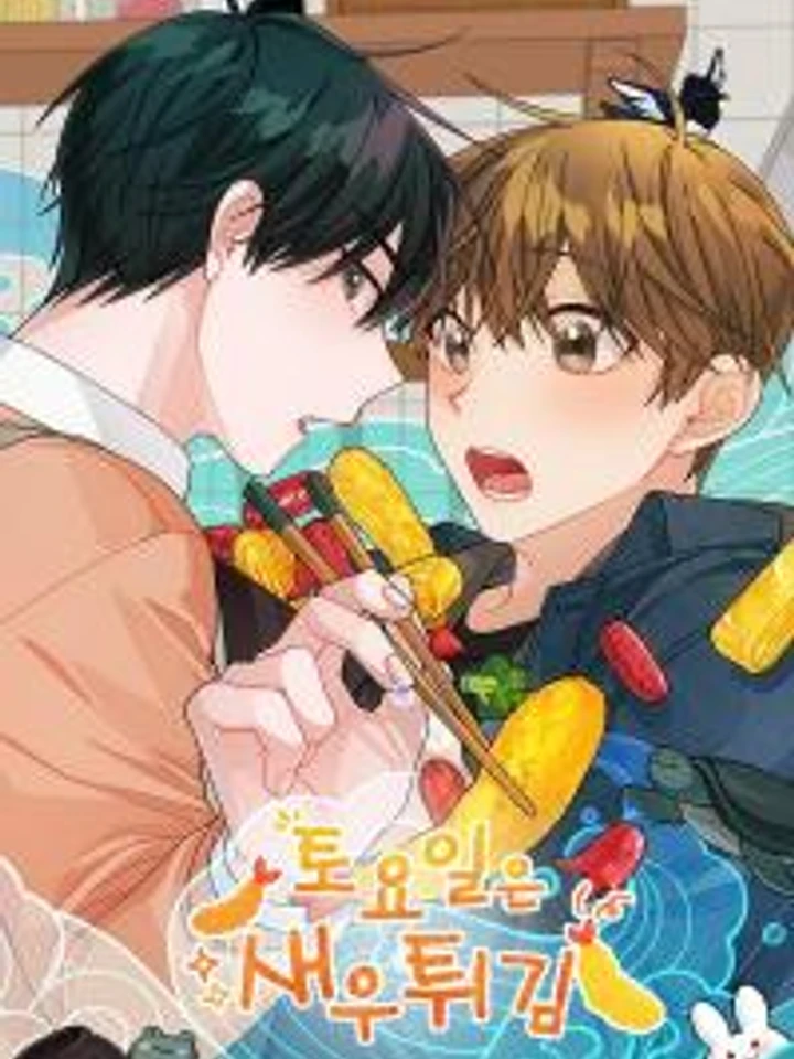 fried-shrimp-on-saturday