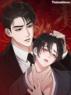 ไออุ่นรักจากนายท่าน | Double Skin