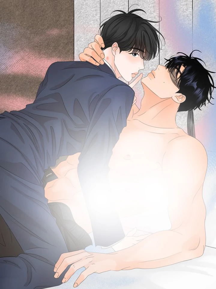 the-boundary-of-fragrance