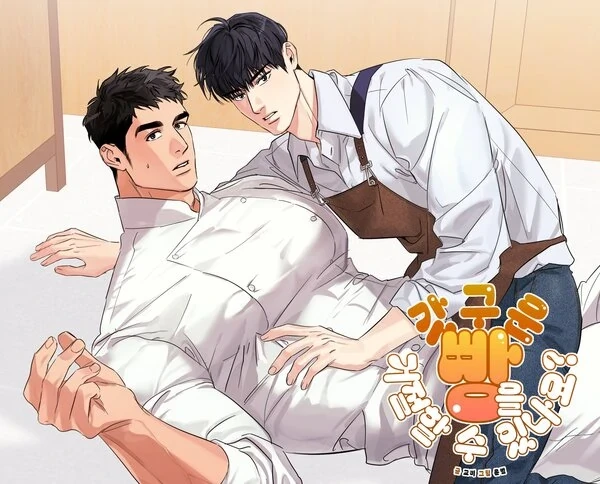 Can You Turn Down Freshly Baked Bread?