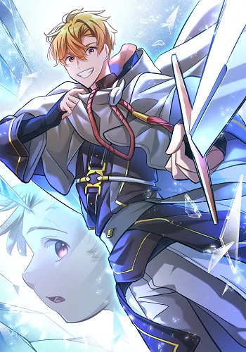 the-world-class-extras-walkthrough