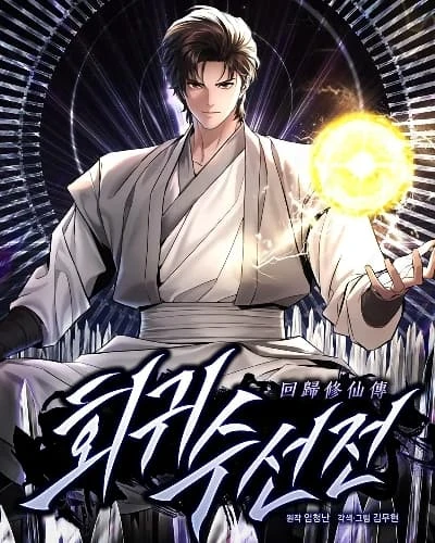 a-regressors-tale-of-cultivation