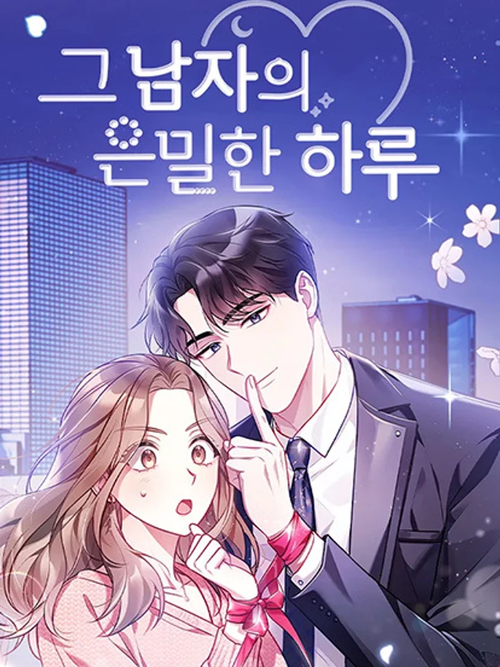 that-mans-secret-day