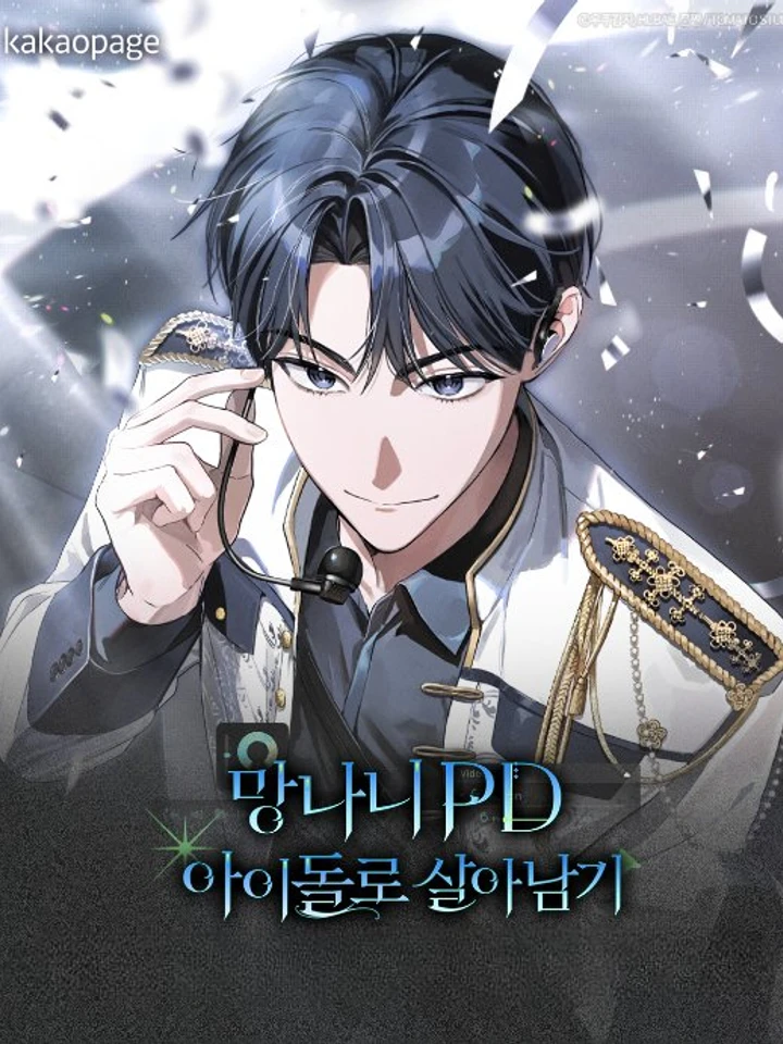 the-trashy-pd-has-to-survive-as-an-idol