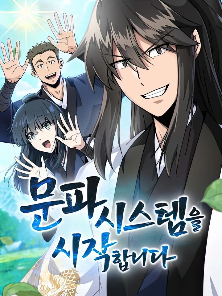 i-start-a-sect-system