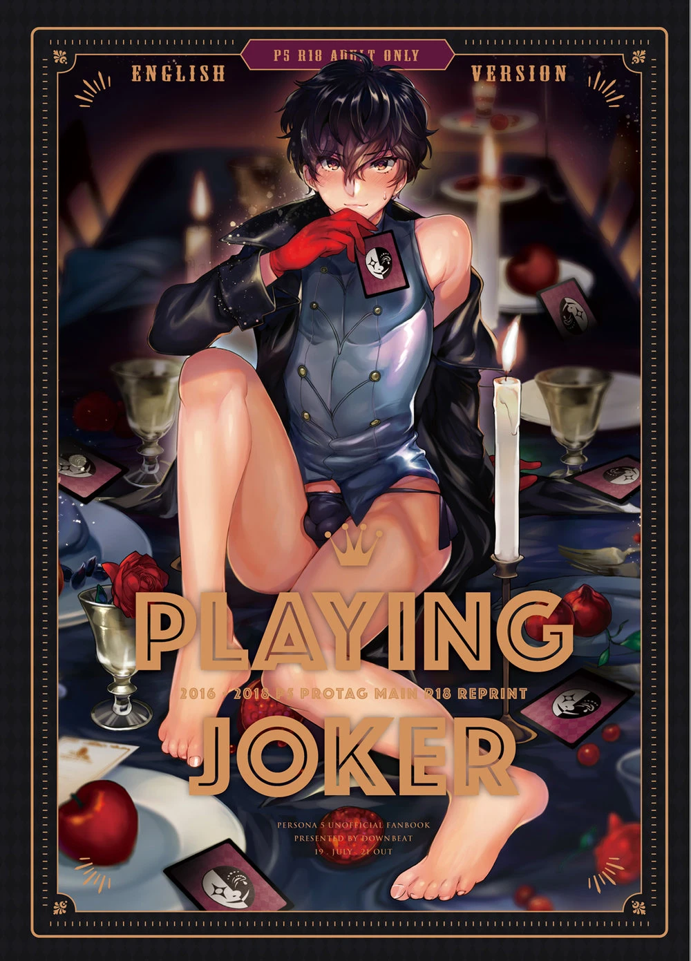 playing-joker