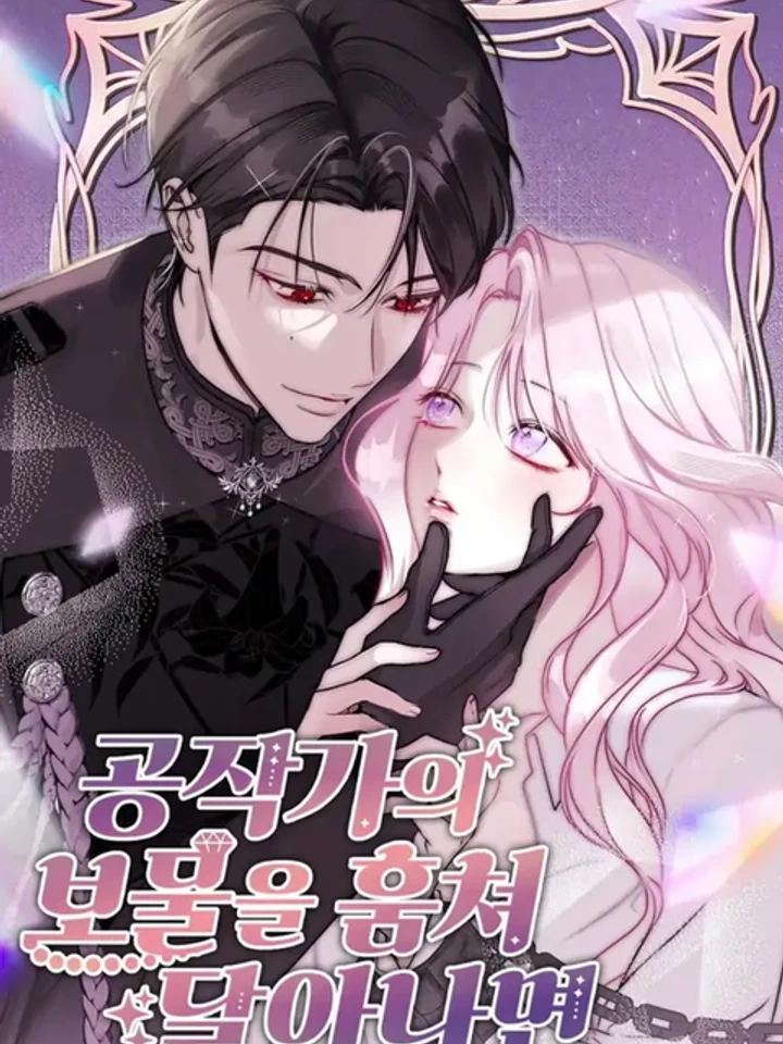 r-if-you-steal-the-dukes-treasure-and-run