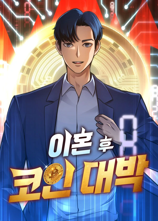 jackpot-after-divorce