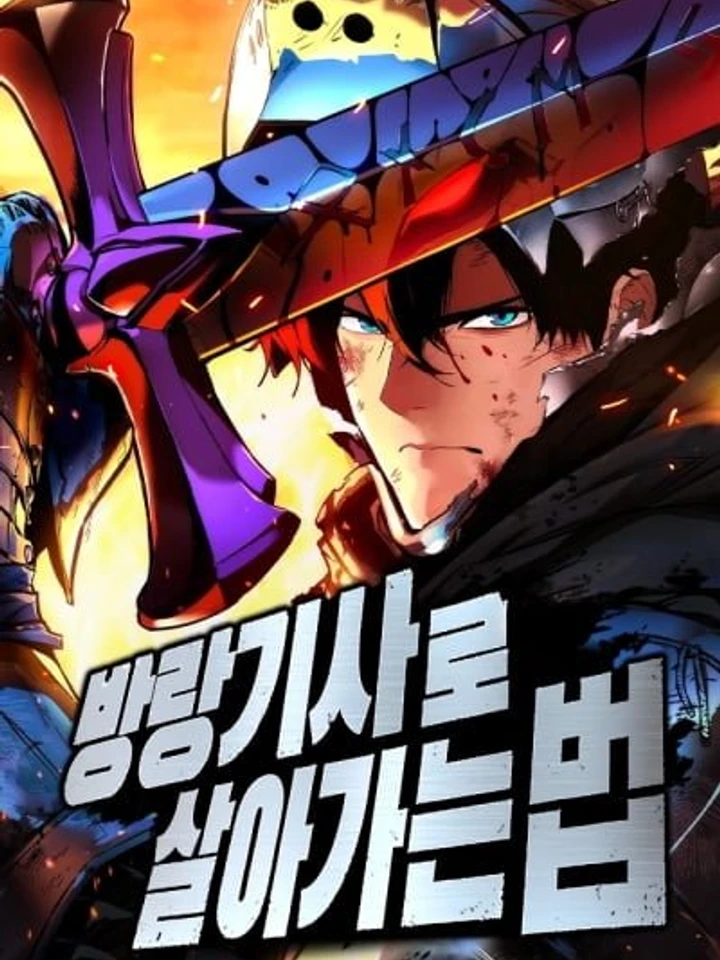 the-wandering-knights-survival-manual