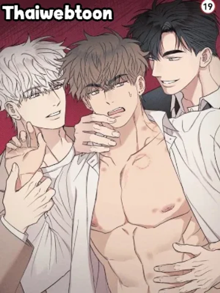 the-wrong-way-to-date