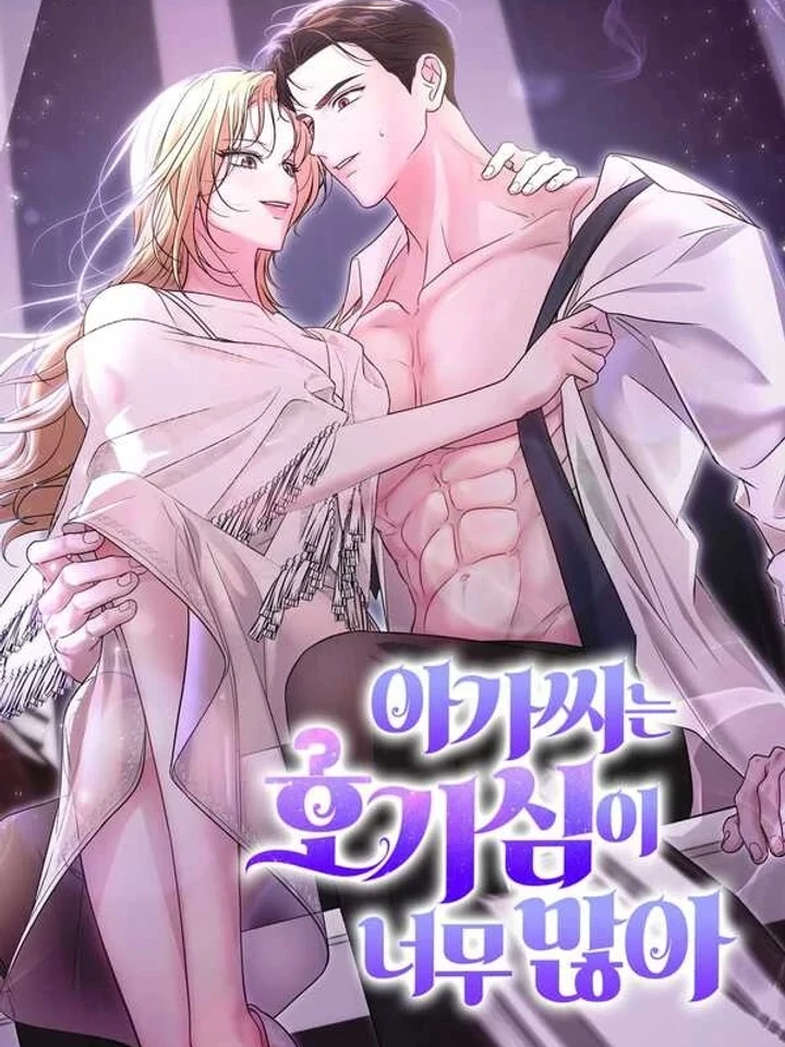 the-young-lady-is-too-curious