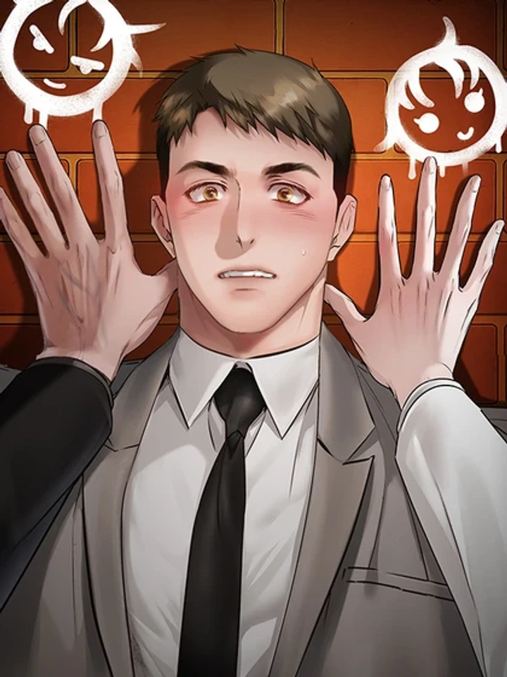 uncontrollable-relationship