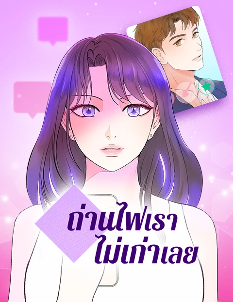 one-is-too-little-two-is-too-much