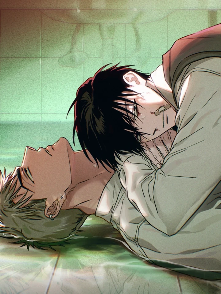 Crooked Trajectory – วิถีที่บิดเบี้ยว