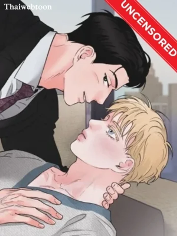 Golden Pair (+R) – โกลเดน แพร์ (+R)