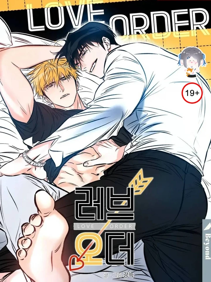 Love Order – คำสั่งรัก