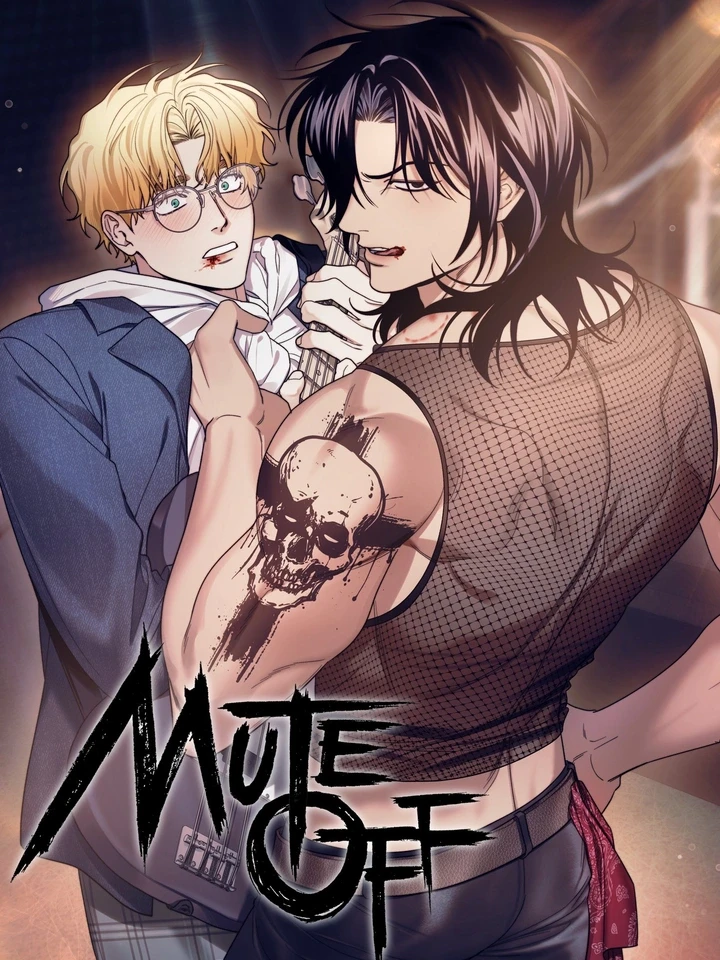Mute Off – มิวท์ ออฟ