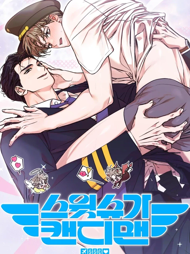 Sweet Sugar Candyman – สวีท ชูการ์ แคนดี้แมน