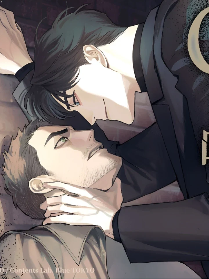 C-Class Esper’s Memorandum – บันทึกของเอสเปอร์คลาส C