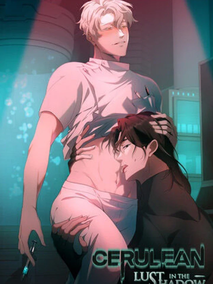 Cerulean: Desire in the shadows เซรูเลียน: แรงปรารถนาในเงามืด
