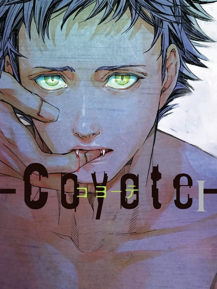 Coyote โคโยเต้ コヨーテ