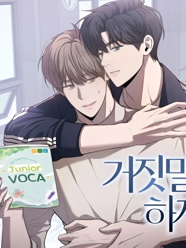 วันเก่าที่ตามมาทวงหัวใจ – Don’t Lie to Me