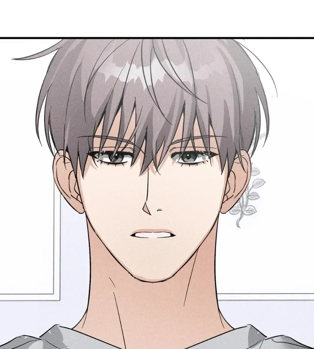First Love Revenge แผนร้ายลวงรักแรก 첫사랑 리벤지 - ตอนที่ 3 - หน้า 14