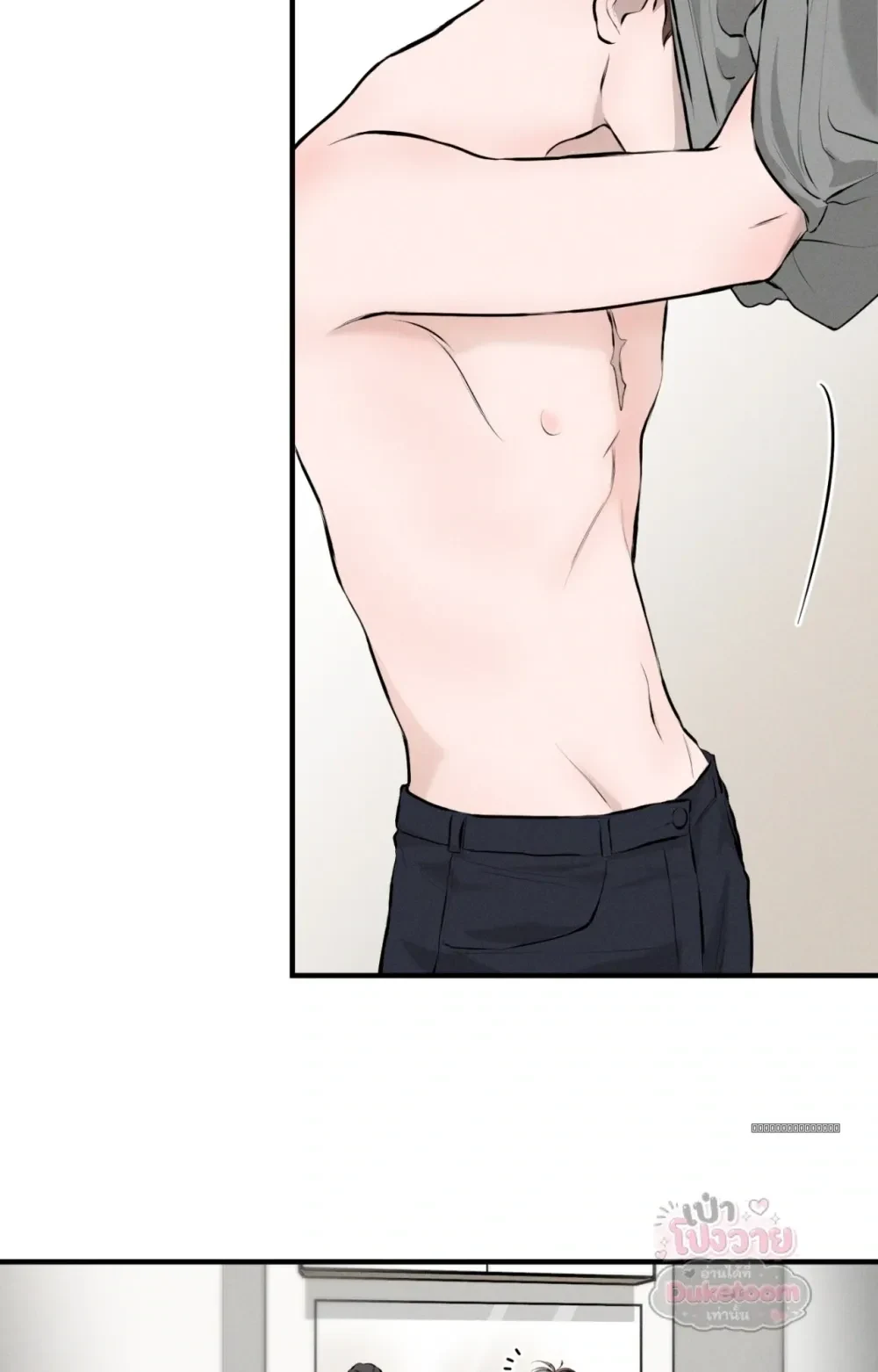 Neighbor Next Door เพื่อนบ้านประตูถัดไป 너무 가까운 이웃 - แก้ไขภาพหาย ภาพขาด - หน้า 4